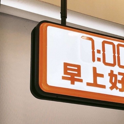 Furry角色互动设计FurryQQ群